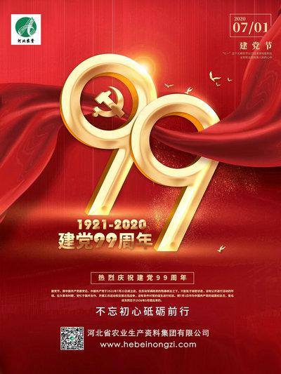 71_副本--3 拷貝_副本(小).jpg 71_副本--3 拷貝_副本(小).jpg